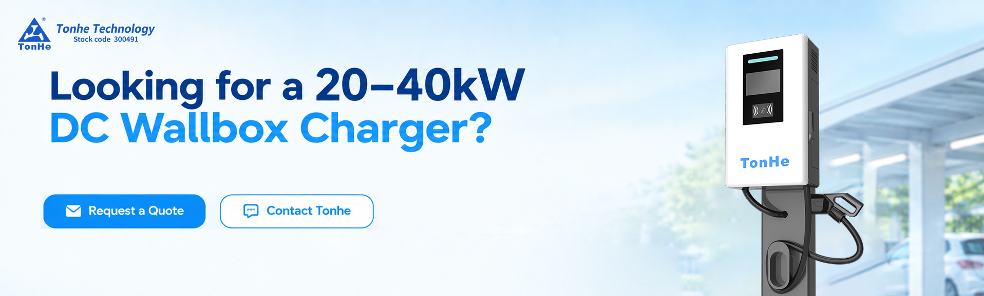 Send inquiry to Tonhe Technology G201 EV charging solutions